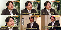 2009年4月 TVインタビュー