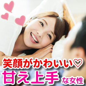パーティーのイメージ画像