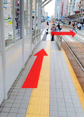 広島電鉄 本通停留場からの最短ルート1