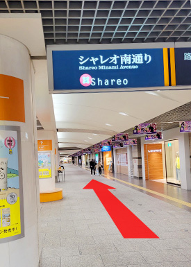 広島電鉄 紙屋町東停留場からの最短ルート7