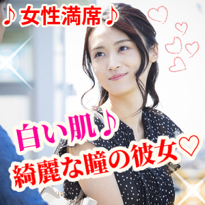 全の婚活パーティー情報 お見合いパーティーの恋工房パーティー 全の婚活パーティー情報 お見合いパーティーの恋工房パーティー